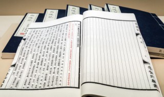 三国后期谁统一天下 三国后期是什么国家