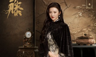 司藤后面怎么样了 司藤电视剧简介