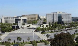 湖南财政经济学院是一本还是二本 湖南财政经济学院是基本