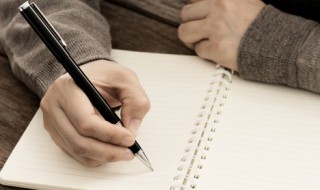 老婆早上好问候语微信 老婆早上好问候语微信经典句子