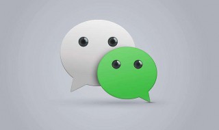 商家如何开通分付支付 商家怎么开通分付支付