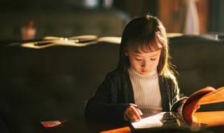 韬怎么读 韬怎么解释