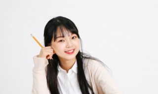 自我陈述报告高中 高中学生自我陈述报告范文