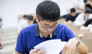 报考函授研究生需要什么条件 函授考研需要什么条件呢