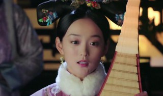 如懿传白蕊姬生的怪胎是什么 如懿传白蕊姬为什么生了怪胎