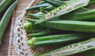 冷冻后的秋葵怎么吃 冷冻后的秋葵可以怎么吃