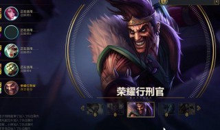 德莱文攻略 德莱文怎么玩