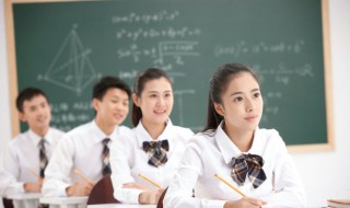 发现上高中的儿子谈恋爱怎么办