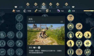 刺客信条顺序 刺客信条顺序是什么