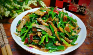 鱼干炒通菜 鱼干炒通菜怎么做