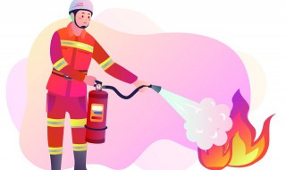 小学生预防火灾小知识 小学生预防火灾小知识有哪些