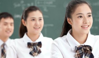 高中物理怎么才能开窍 好方法让你变成物理学霸