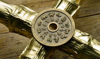 牛年后面是什么年 牛年过后是哪年