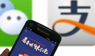 微信公众号字体怎么改 微信公众号字体改的方法