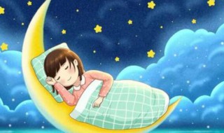 世界睡眠日是几月几日 世界睡眠日是多少号