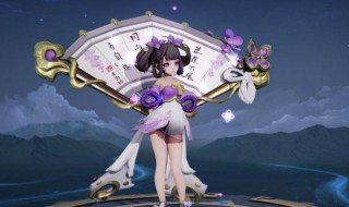 王者荣耀周瑜小乔520新皮肤怎么获得 周瑜小乔520新皮肤怎么买
