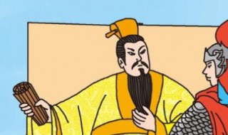 孙权劝学词类活用 孙权劝学怎么词类活用