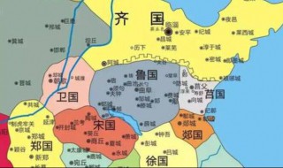 春秋各国的人口兵力信息资料 春秋各国的人口兵力介绍