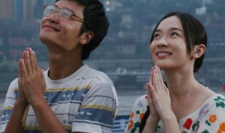 迷城电影霍思燕剧情 迷城电影讲述了什么