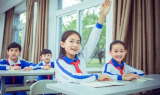 愔怎么读 愔怎么解释