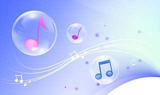 司藤里面的歌曲是什么 电视剧司藤所有歌曲介绍
