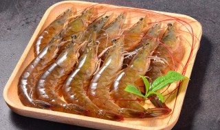 虾子用什么方法去腥味 虾子怎么去腥味