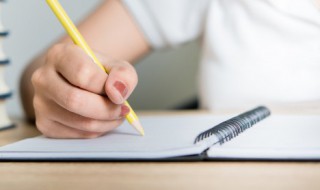 学雷锋的作文 学雷锋作文500字以下