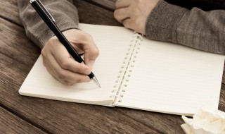 幼儿园温馨提示 幼儿园温馨提示语怎么写
