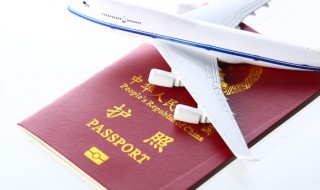 护照英文怎么读 护照英文怎么读怎么写