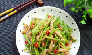 蔬菜根茎炒肉 怎么做蔬菜根茎炒肉
