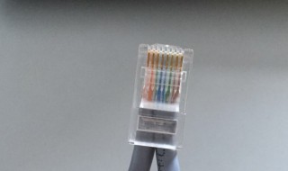 网线水晶头接法 网线水晶头怎么接