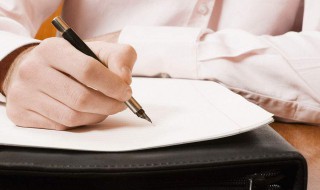 教师实习总结 教师工作的实习总结范文