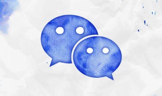微信收款怎么设置声音 如何设置微信收款声音