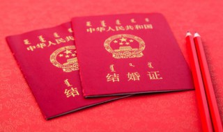 2021年夏至适合领证吗 2021年夏至适不适合领证