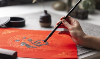 请明鉴是什么意思 请明鉴是啥意思