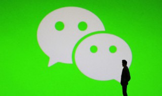 二月一号发朋友圈文案 适合二月一号发朋友圈的句子