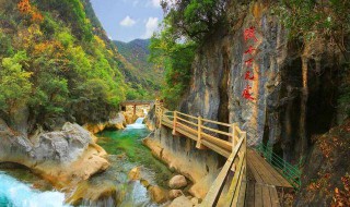 三门峡旅游一定要去的8个景点 三门峡旅游一定要去的8个景点简单介绍