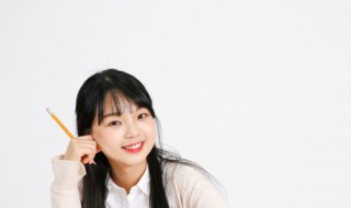 物理学是什么意思 什么是物理学