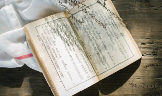 狼牙山五壮士课文 狼牙山五壮士小学语文课文