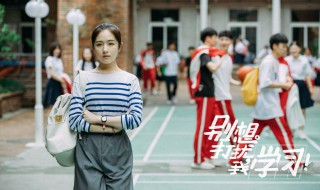 南向晚电视剧叫什么名字 南向晚角色介绍