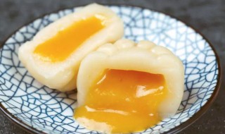如何制作奶黄流心月饼的奶黄馅 怎样做奶黄流心月饼的奶黄馅