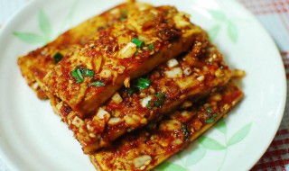 香辣煎豆腐做法步骤 香辣煎豆腐怎么做