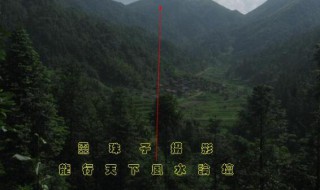 什么坟墓风水能出贵人 哪些坟墓风水能出贵人