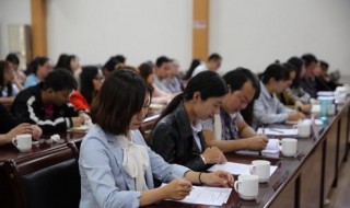 大学生村官报名条件 大学生村官报名有什么要求