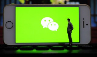 微信声音在哪里设置 微信声音怎么设置