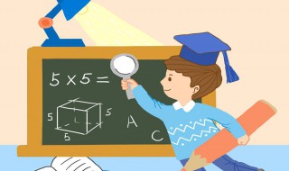 中位数和众数是什么意思 中位数和众数的概念