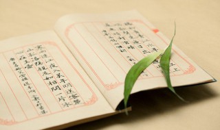 乘风破浪后半句 行路难原文欣赏