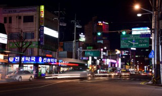 韩国总人口多少 韩国首都是哪里呢