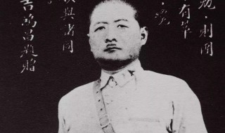 方志敏的资料 方志敏的生平简介