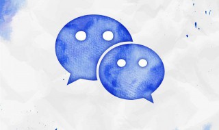 如何设置微信分组 怎么设置微信分组
